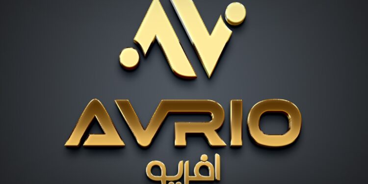 شركة «أفريو جولد» لتجارة وتصنيع الذهب والمجوهرات