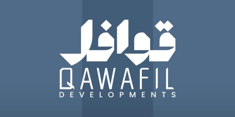 شركة قوافل للتطوير العقارى