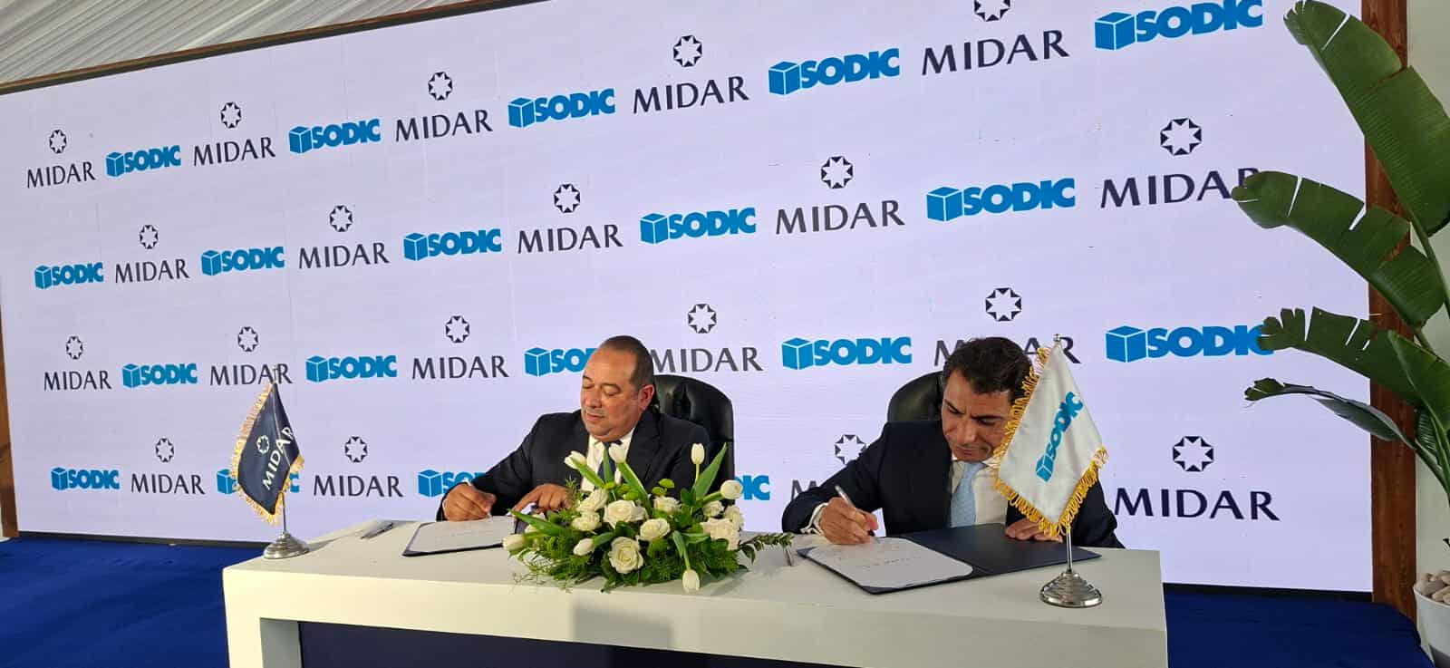 «ميدار» و«سوديك» توقعان شراكة لتطوير مشروع على 500 فدان باستثمارات 110 مليارات جنيه