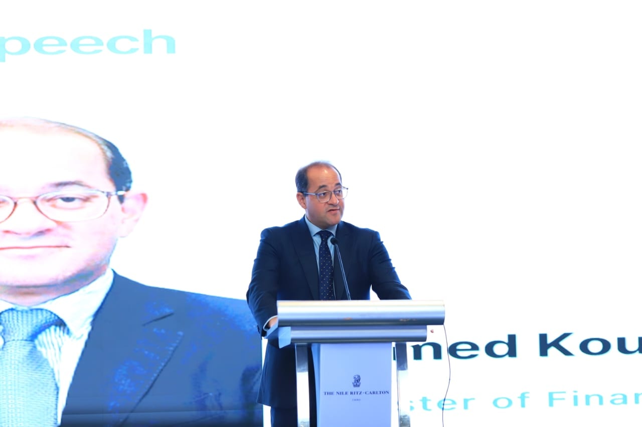 أحمد كجوك، وزير المالية