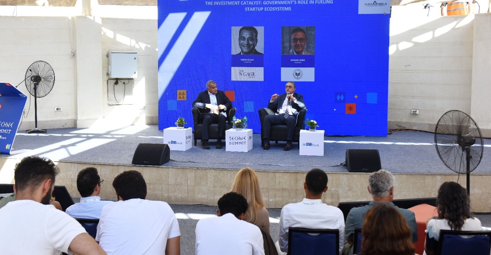 هيئة الاستثمار تدرس مبادرة لتمكين الشركات الناشئة من الوصول للأسواق الخارجية