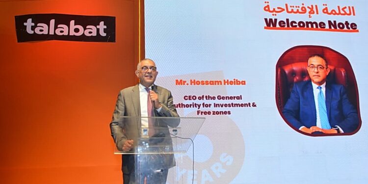 هيئة الاستثمار: شركات التجارة الإلكترونية أثرت إيجابياً على الاقتصاد المصري