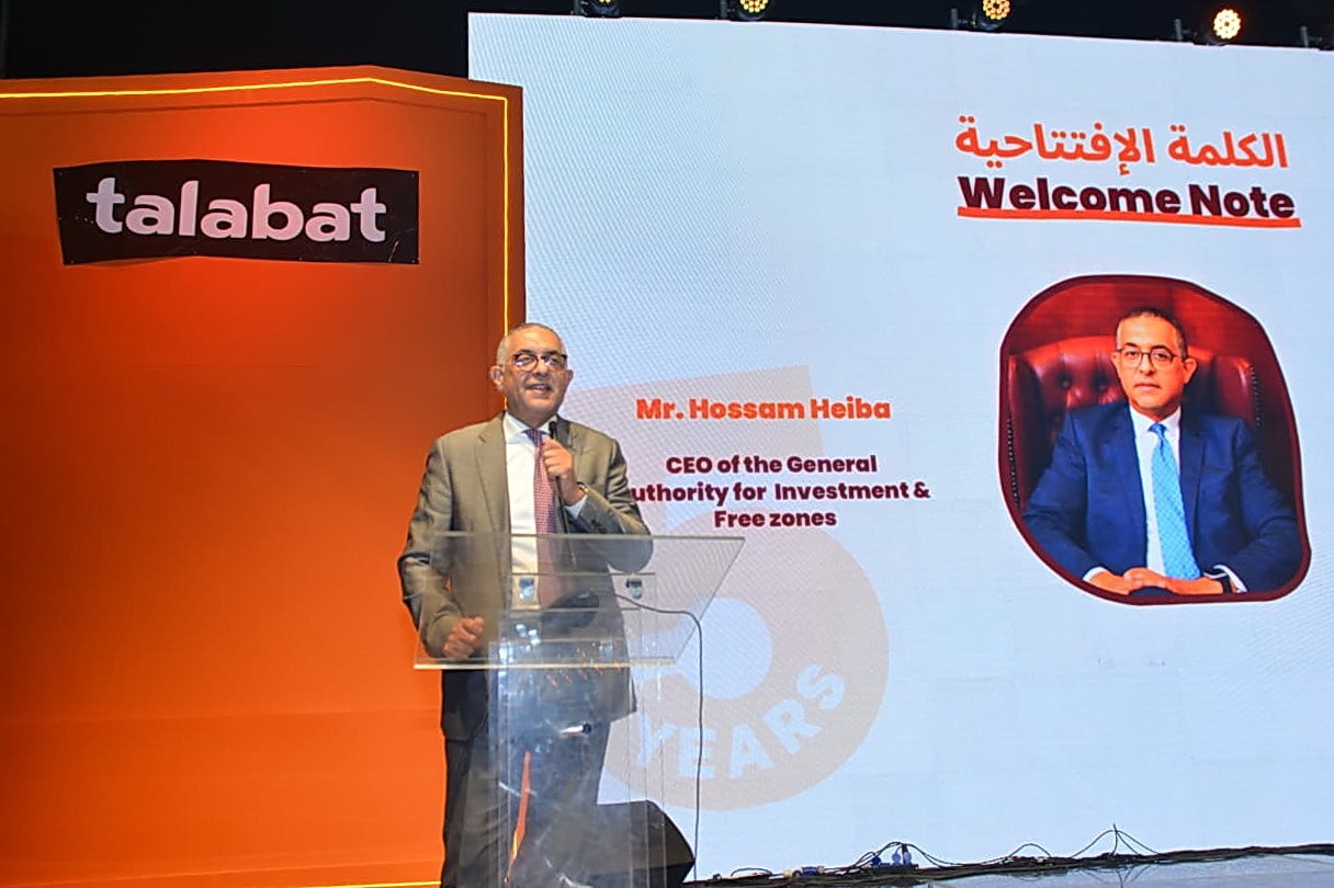 هيئة الاستثمار: شركات التجارة الإلكترونية أثرت إيجابياً على الاقتصاد المصري