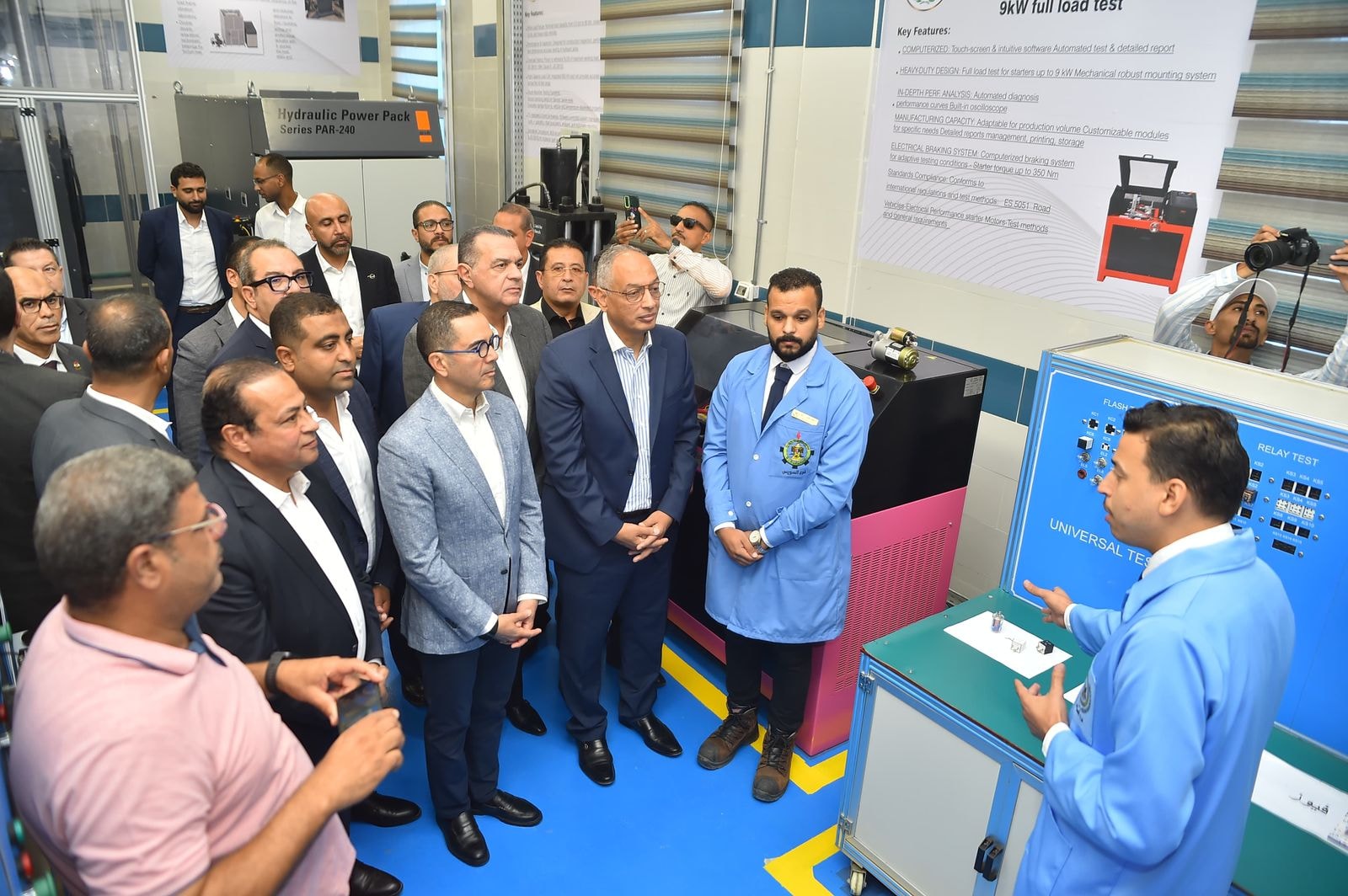 وزير الاستثمار يفتتح المرحلة الثانية من المعامل الصناعية المركزية بميناء العين السخنة