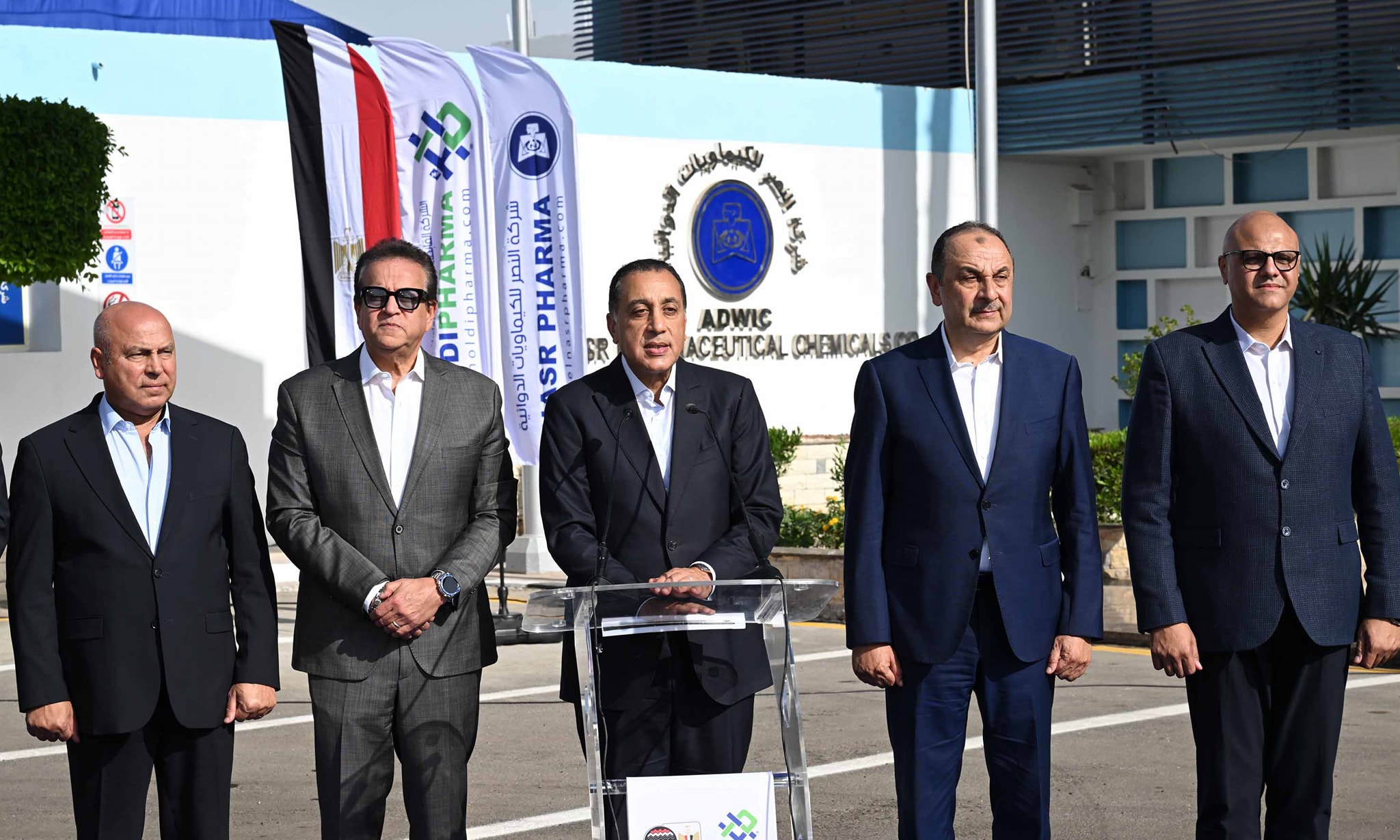 رئيس مجلس الوزراء