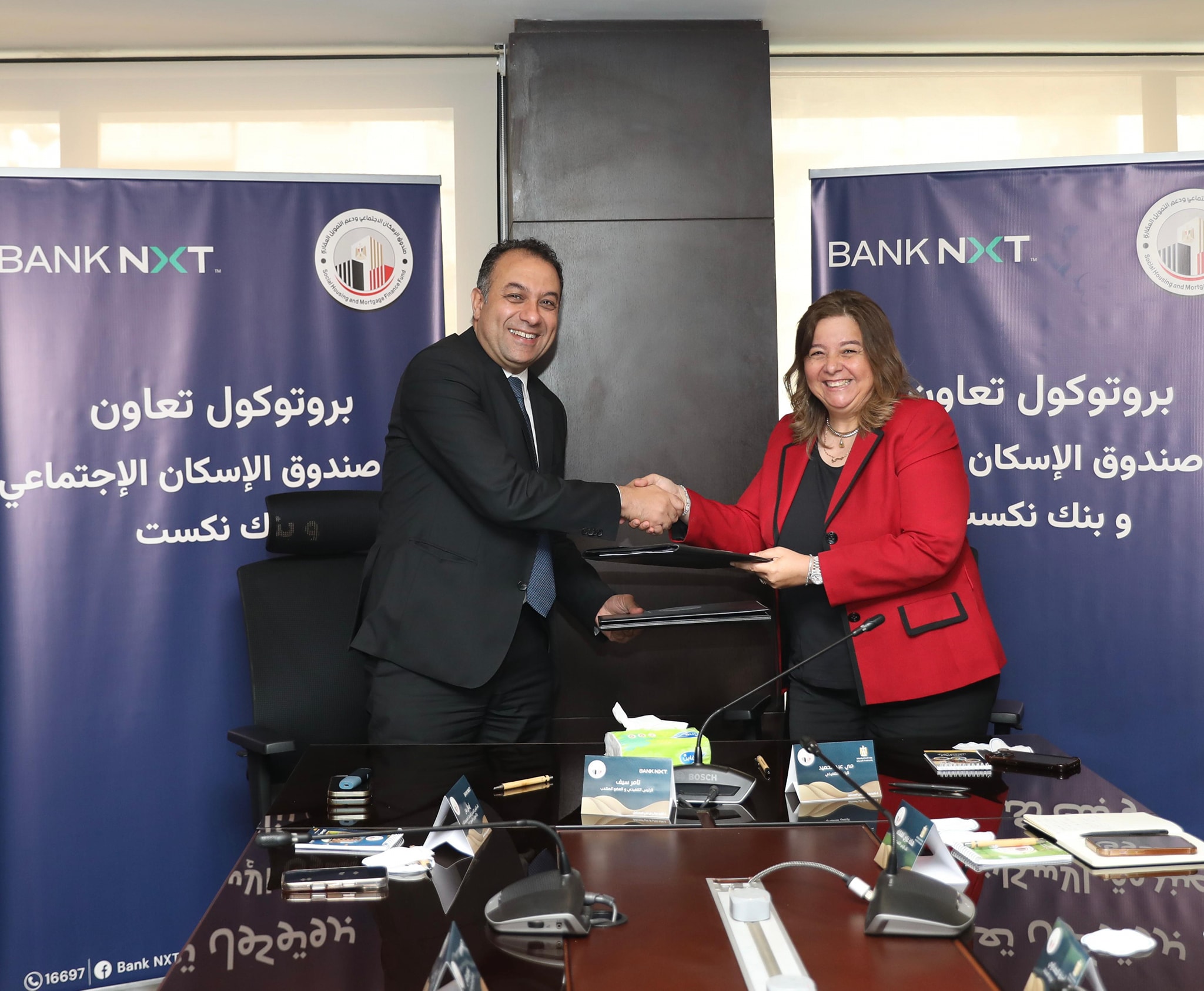 بروتوكول تعاون لإتاحة 2 مليار جنيه تمويلات عقارية لمنخفضي ومتوسطي الدخل