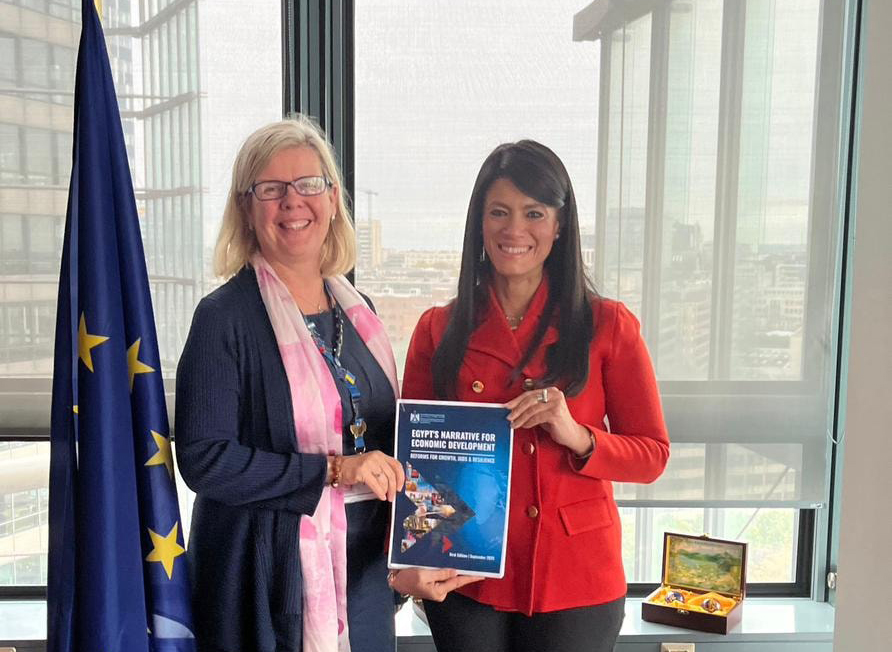 مصر والاتحاد الأوروبي يستعدان لتوقيع مذكرة تفاهم المرحلة الثانية من آلية مساندة الاقتصاد