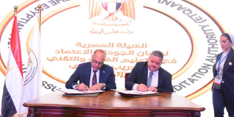 «هيئة إتقان» تطلق معايير وطنية لاعتماد مؤسسات وبرامج التعليم الفني والتقني