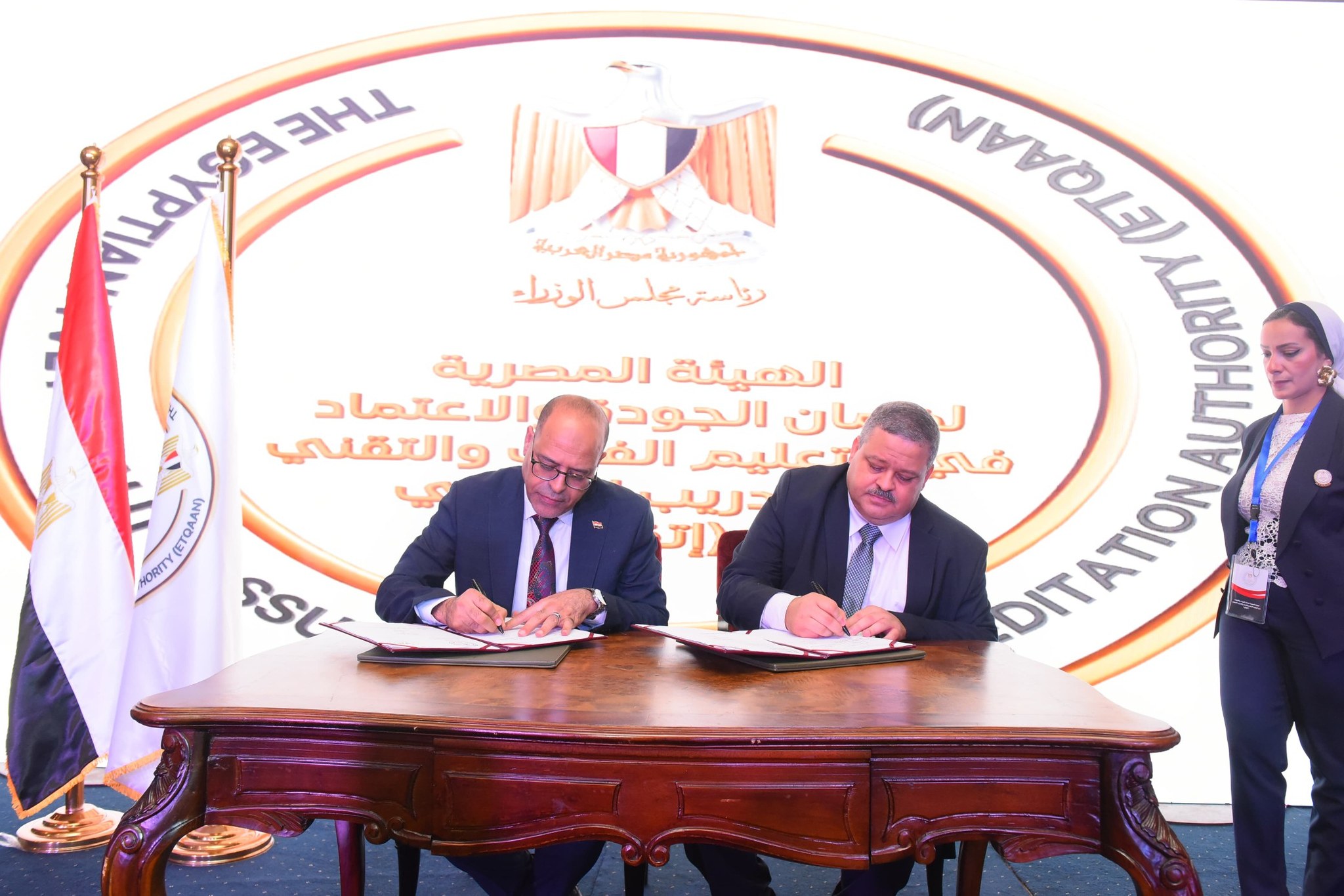 «هيئة إتقان» تطلق معايير وطنية لاعتماد مؤسسات وبرامج التعليم الفني والتقني