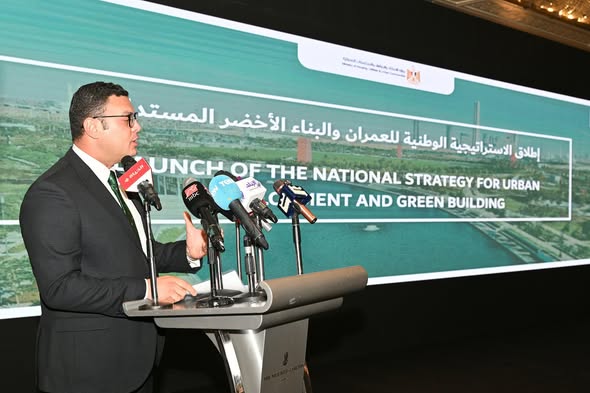 مصر تطلق وثيقة الاستراتيجية الوطنية للعمران الأخضر والمستدام