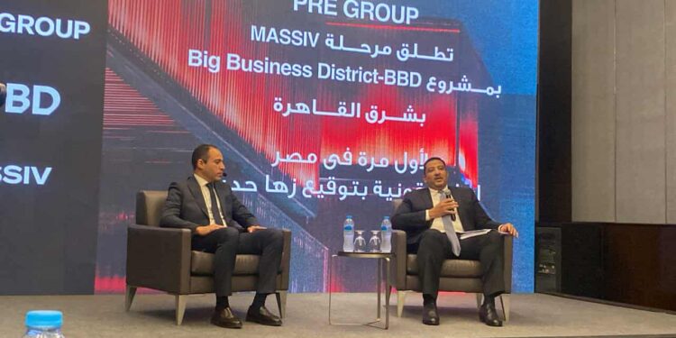 «PRE Group» تستهدف مبيعات 97 مليار جنيه بمشروع «The Big Business»