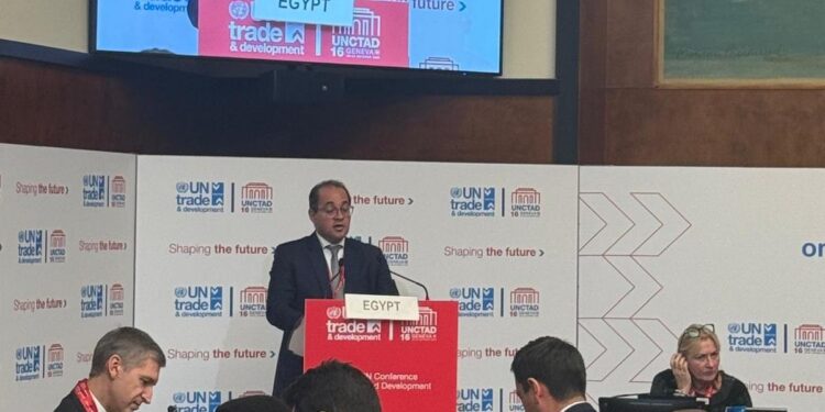 "كجوك": نتطلع لإصلاح الهيكل المالي العالمي وتحويل الديون إلى فرص استثمارية