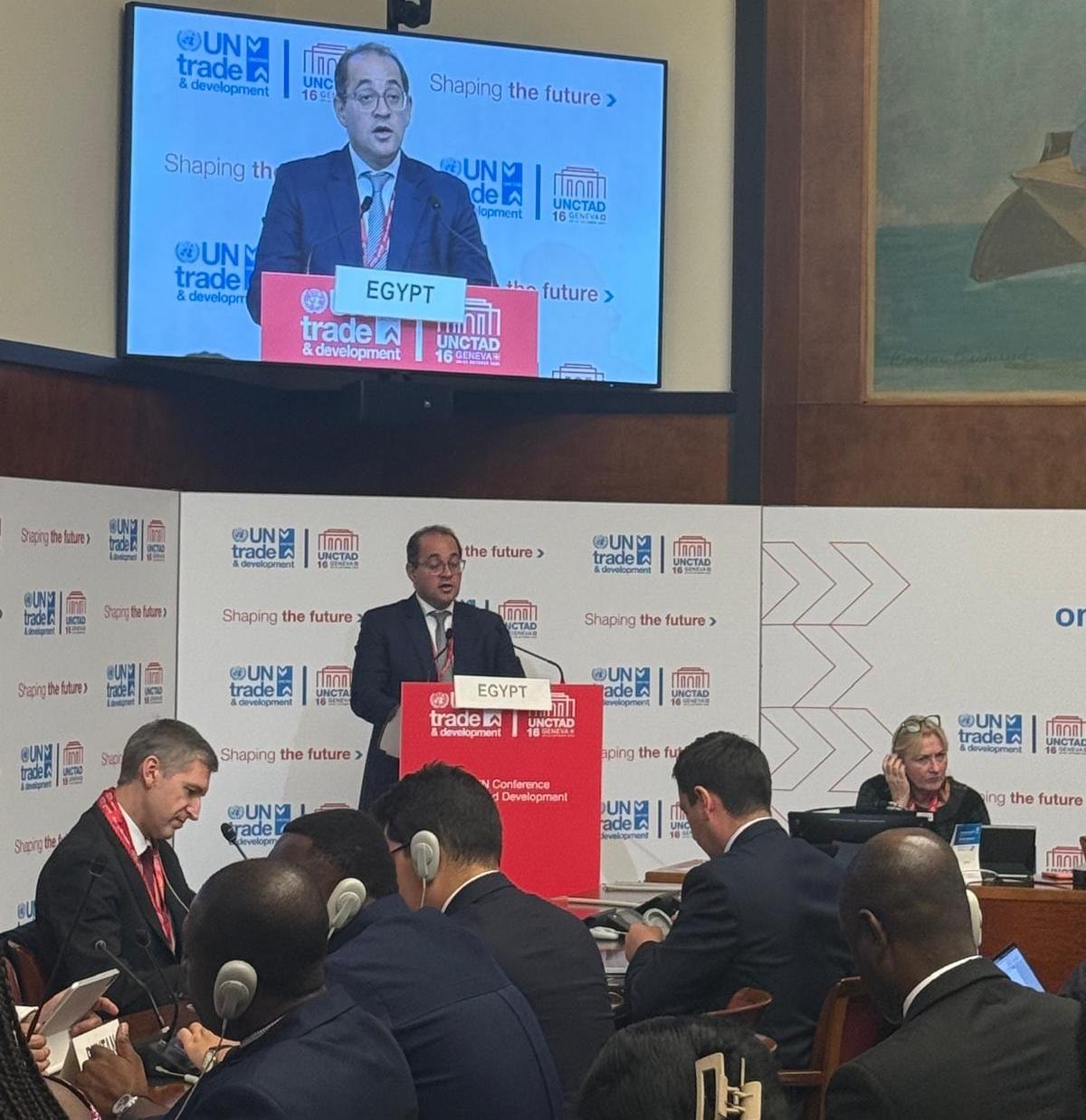 "كجوك": نتطلع لإصلاح الهيكل المالي العالمي وتحويل الديون إلى فرص استثمارية