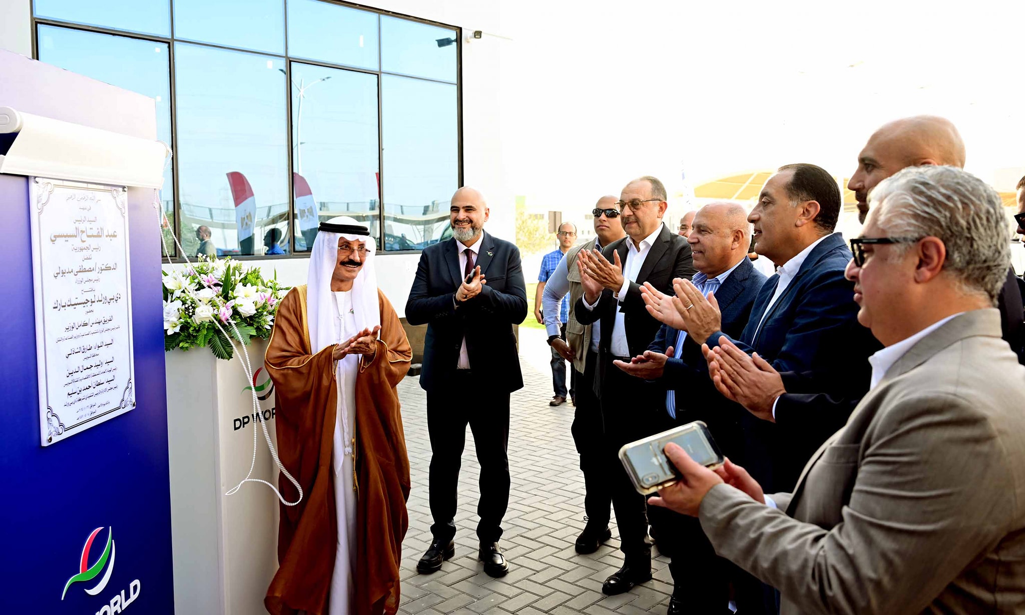 رئيس الوزراء يفتتح مستودع موانئ دبى العالمية بمنطقة السخنة