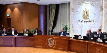 رئيس الوزراء يترأس اجتماع اللجنة العليا لوثيقة سياسة ملكية الدولة