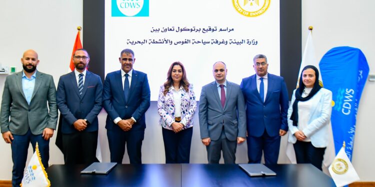 تعاون بين «البيئة» و«سياحة الغوص» لحماية الحياة البحرية في جنوب سيناء