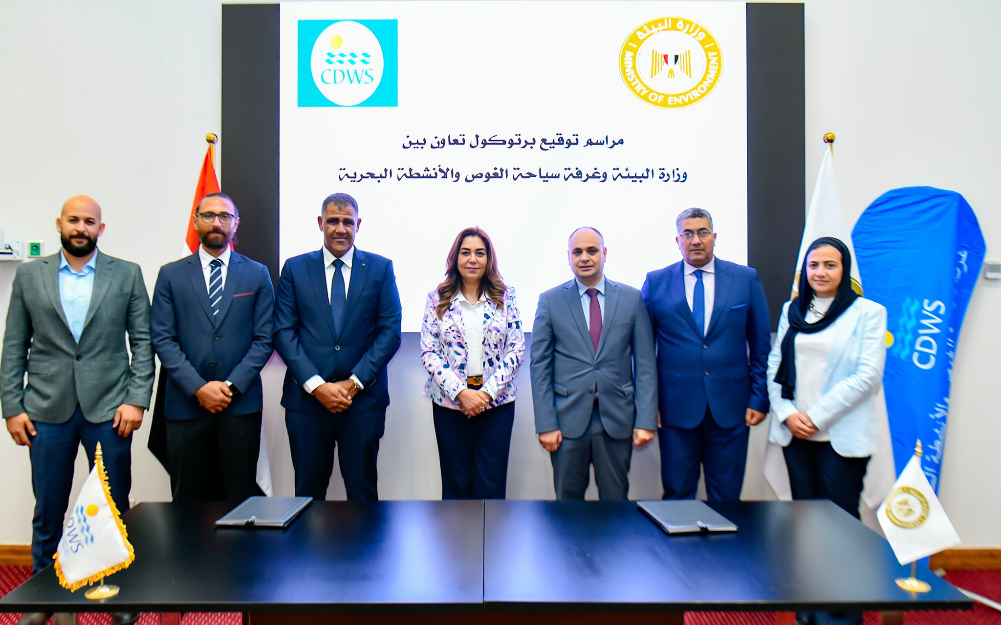 تعاون بين «البيئة» و«سياحة الغوص» لحماية الحياة البحرية في جنوب سيناء