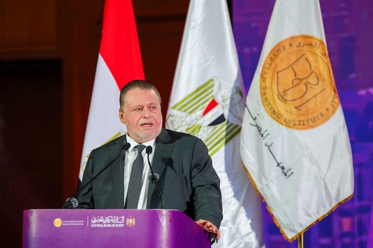 محافظ البنك المركزي يشهد تخرج دفعات جديدة من برنامج "قيادات المستقبل"