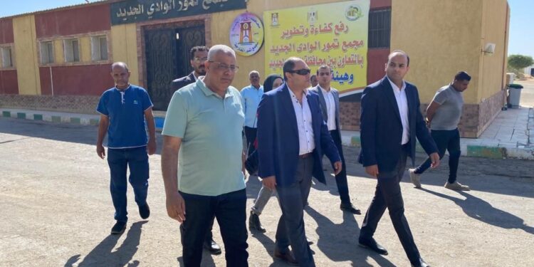 "تنمية الصعيد": نعمل على تعظيم القيمة المضافة للموارد المحلية ودعم الصناعات التحويلية