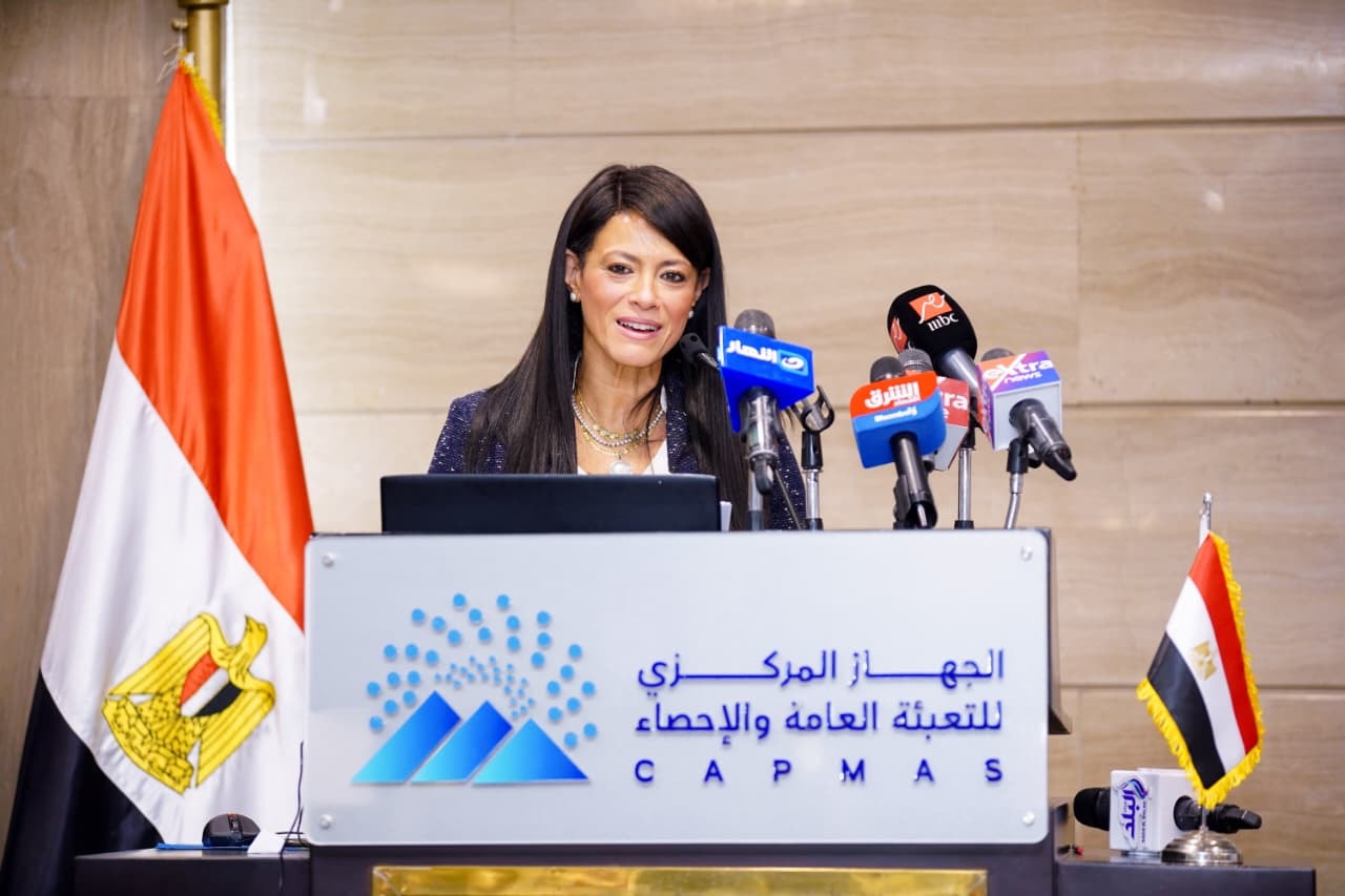 "المركزي لللإحصاء" يعلن نتائج التعداد الاقتصادي 2022-2023