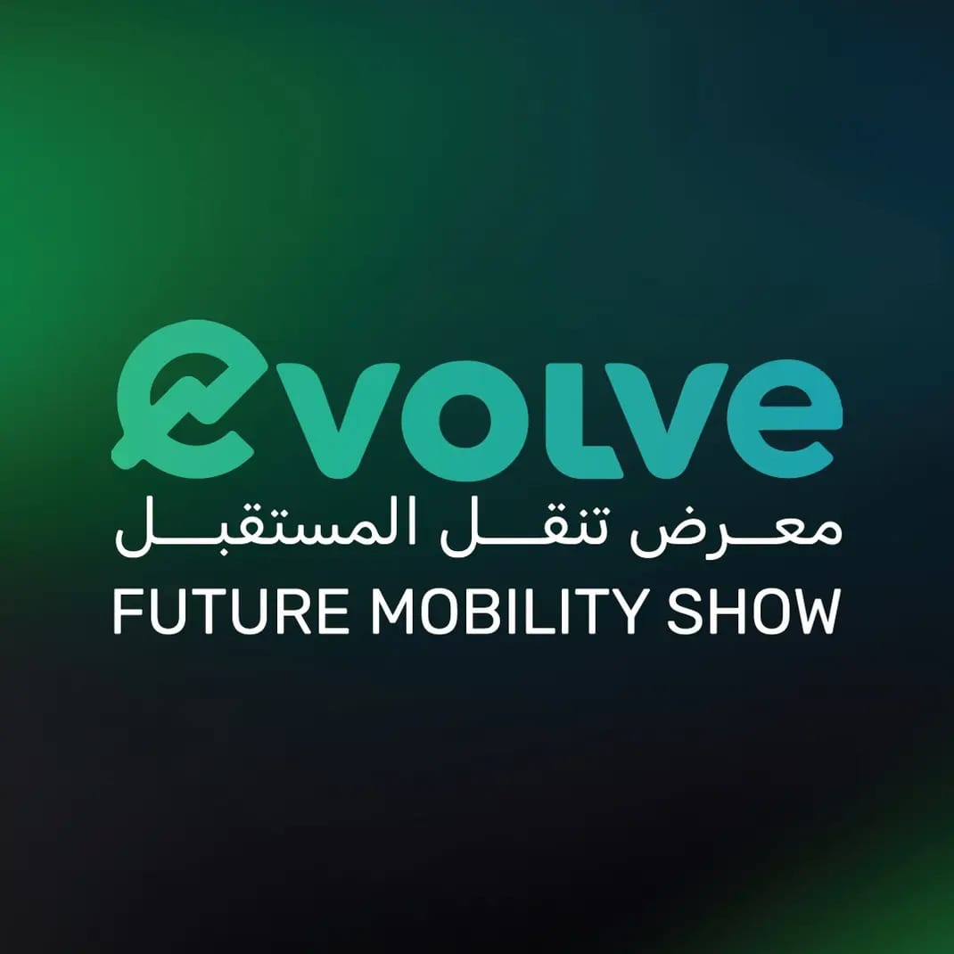 معرض إيفولف لتنقل المستقبل – Evolve Future Mobility Show 2025