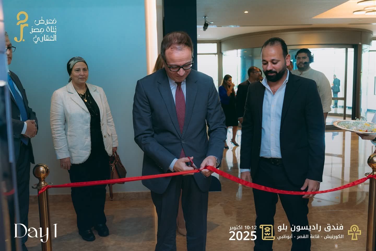 معرض "بُناة مصر العقاري" يبرز فرص الاستثمار العقاري المصري أمام المستثمرين العرب