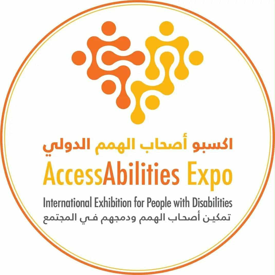 غدًا.. انطلاق فعاليات «إكسبو أصحاب الهمم الدولي 2025» 
