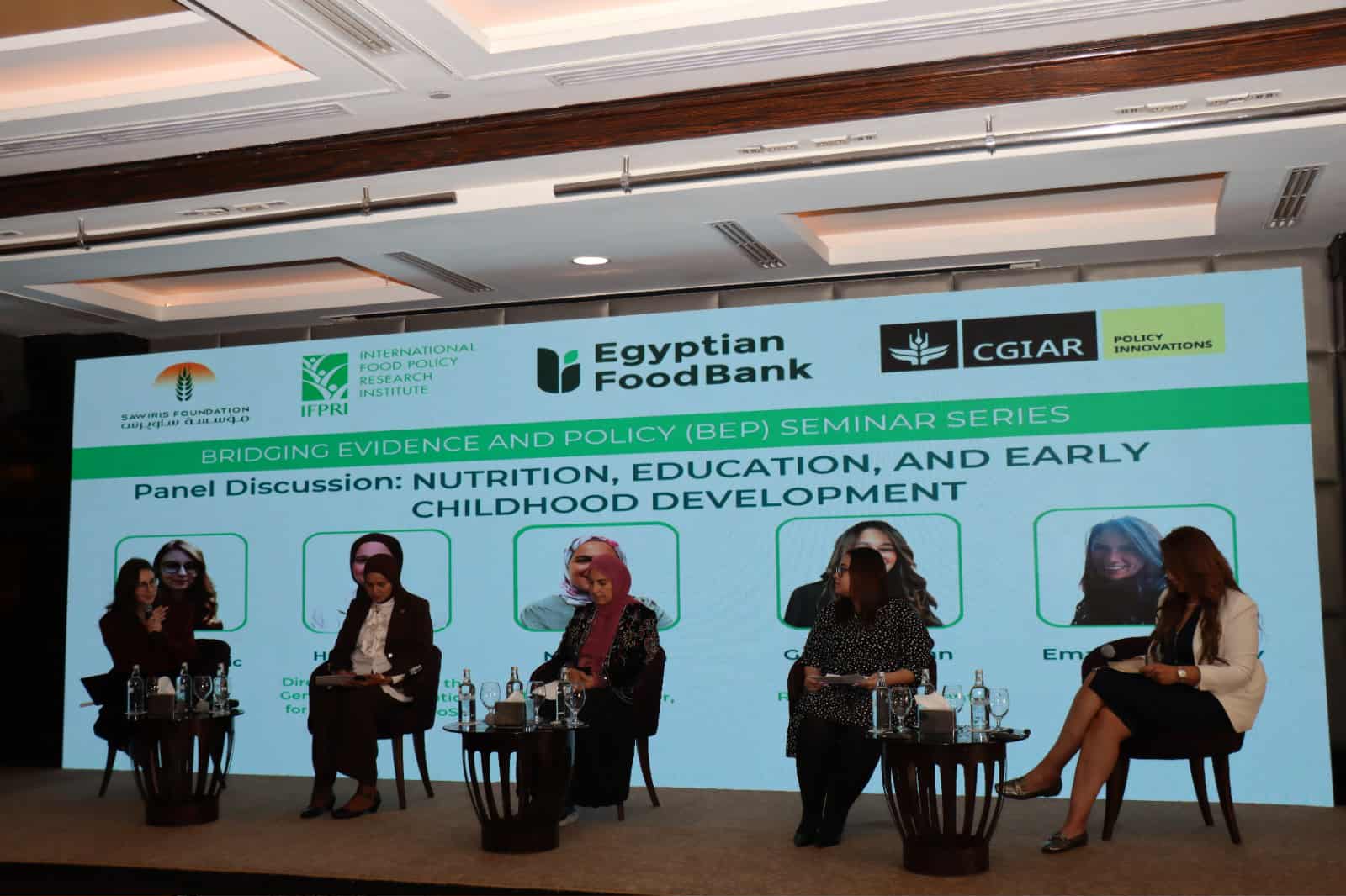 بنك الطعام “وساويرس للتنمية الاجتماعية” يختتمان برنامج “بناء الجسور بين الأدلة والسياسات”