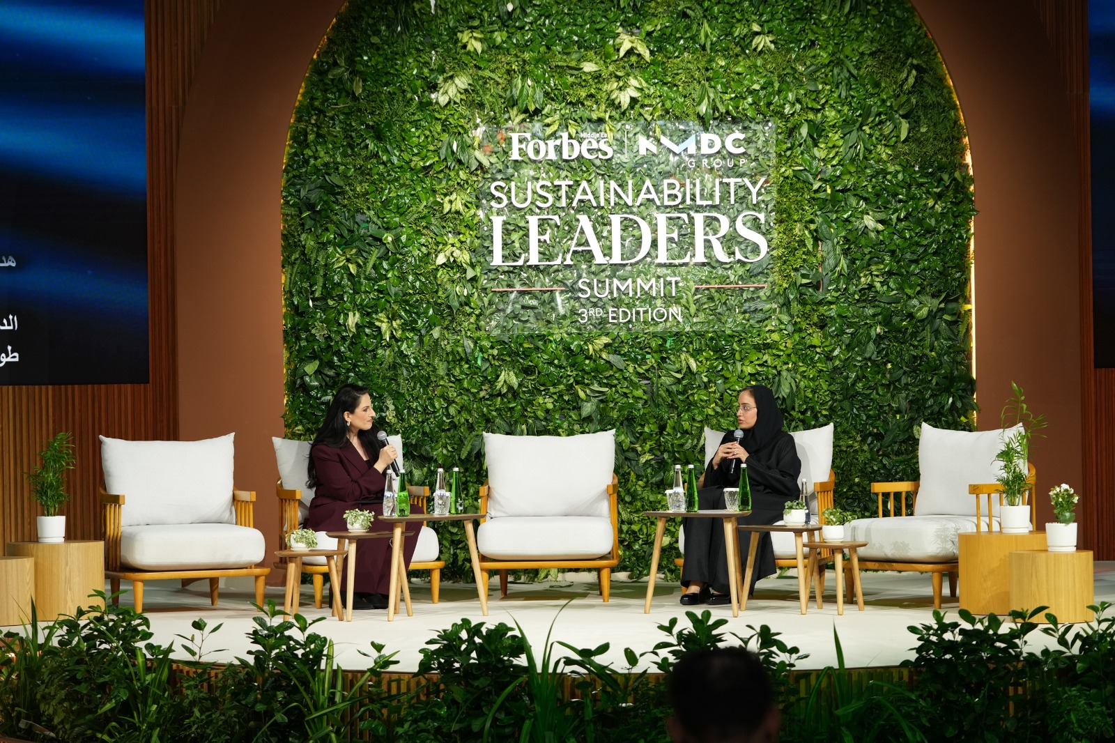 قمة فوربس الشرق الأوسط