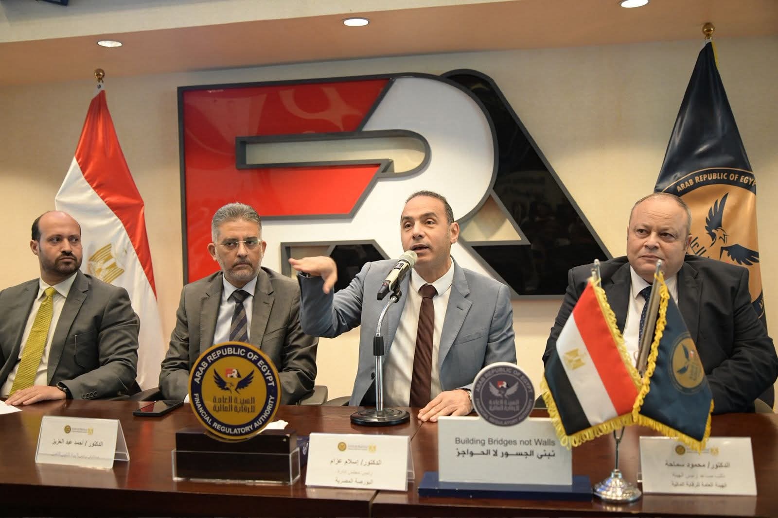 FB IMG 1760954462404