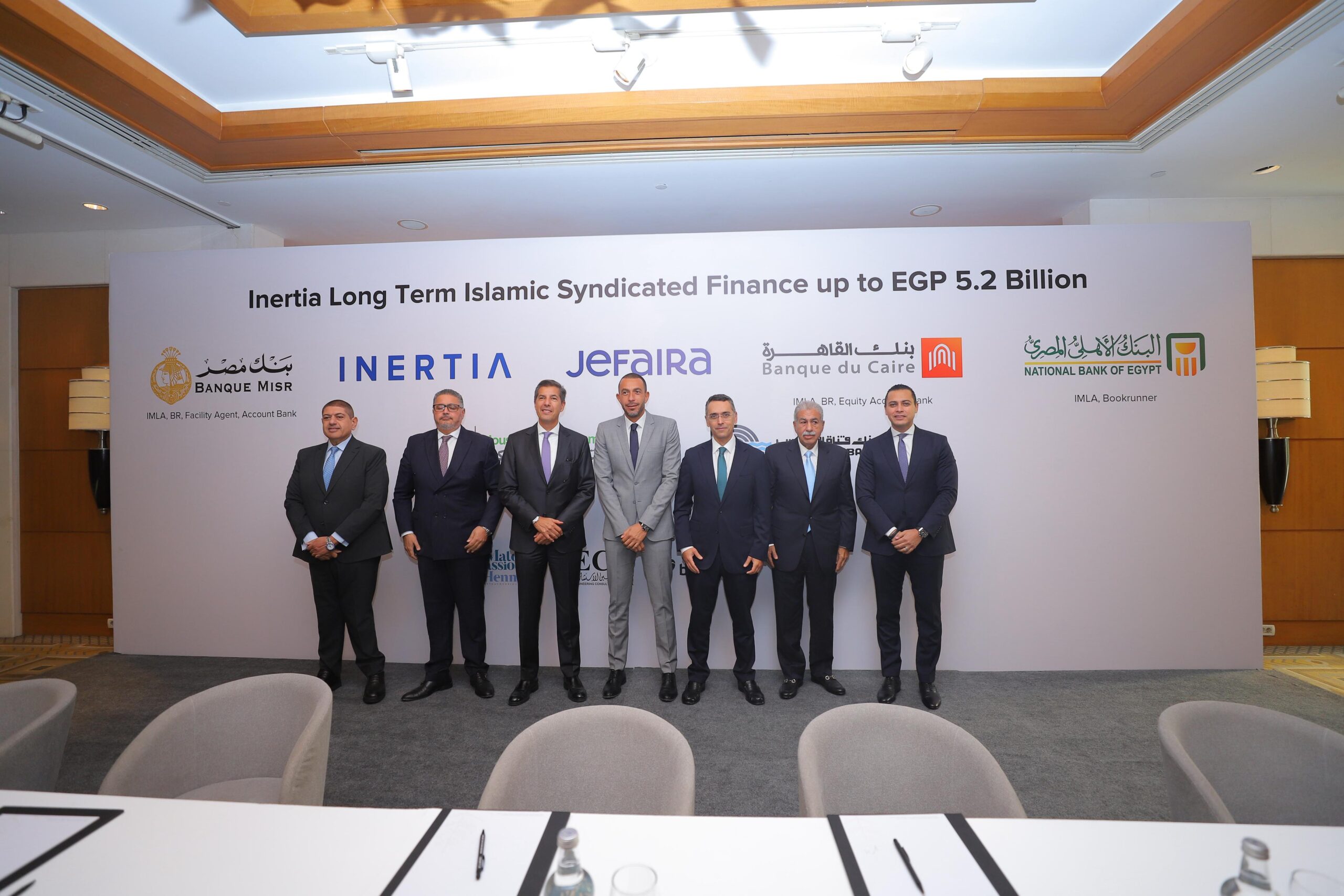 «قناة السويس» يشارك فى تمويل بقيمة 5.2 مليار جنيه لصالح «جيفيرا»