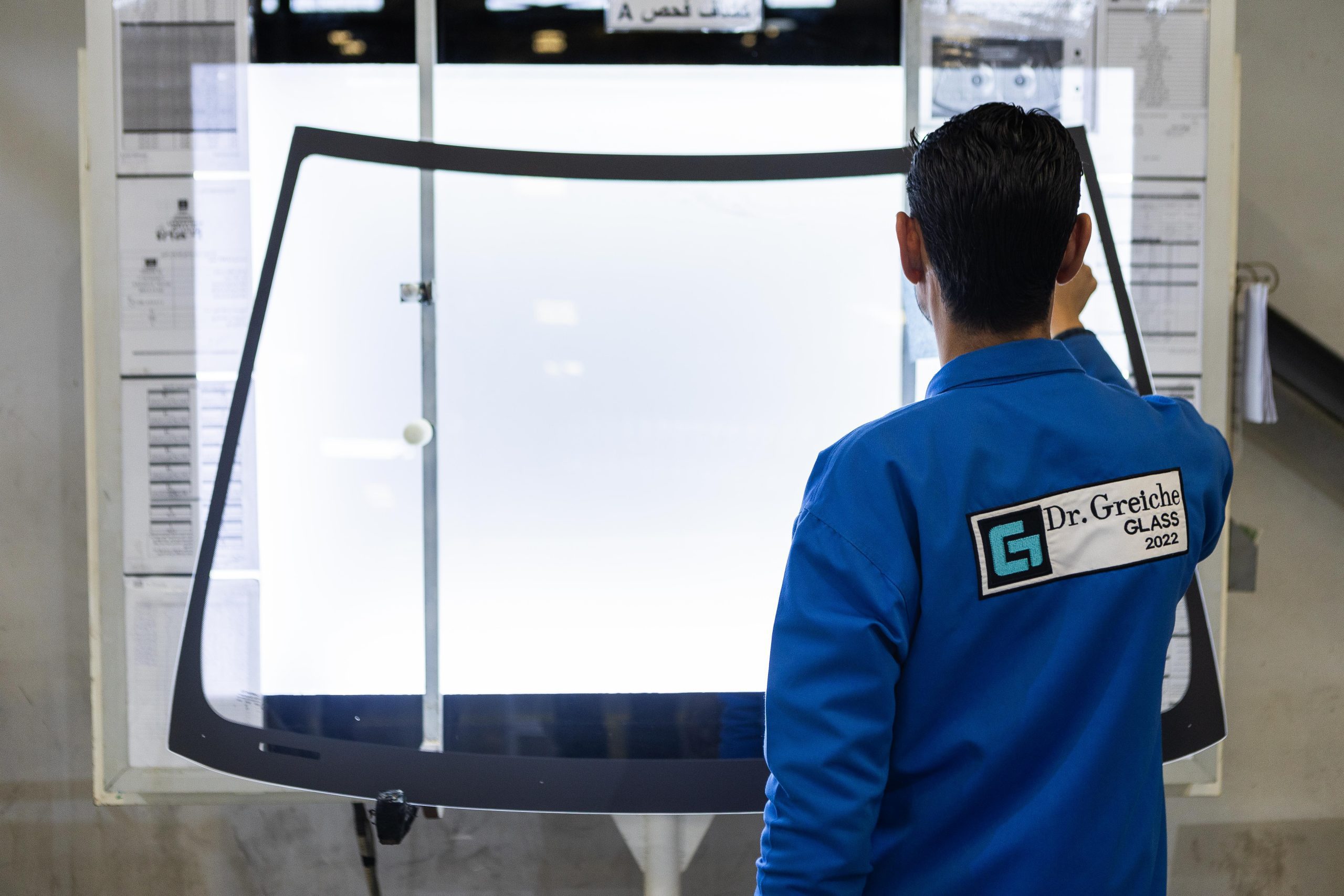 د. جريش لصناعة الزجاج ؛ دكتور جريش