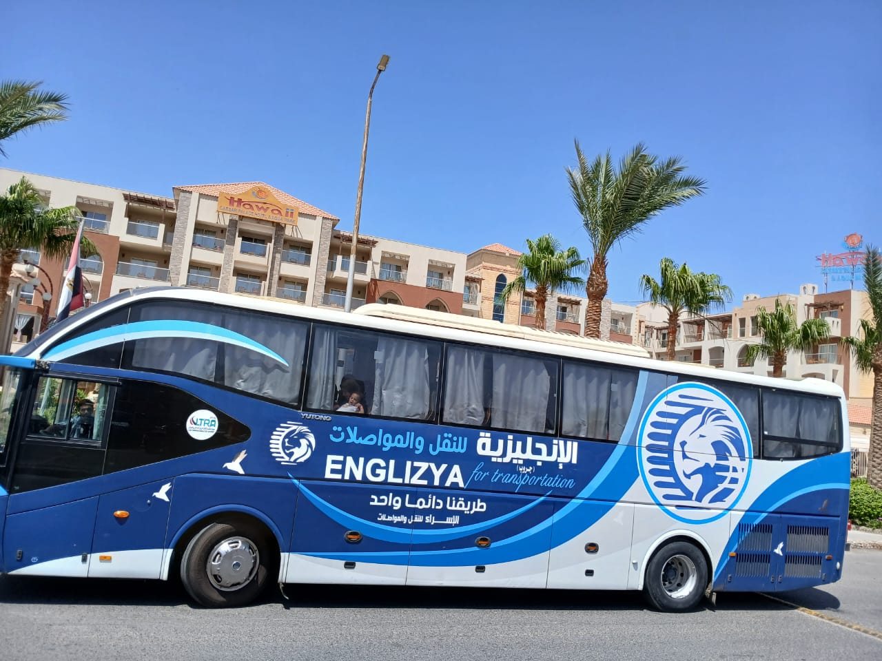 الشركة الإنجليزية للنقل الجماعي