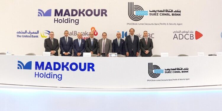 بنك ABC يشارك في تمويل مشترك بقيمة إجمالية 4.5 مليار جنيه لصالح "مدكور" للمشروعات