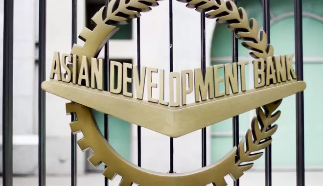 بنك التنمية الآسيوي