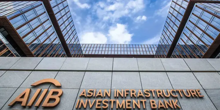 البنك الآسيوي للتنمية