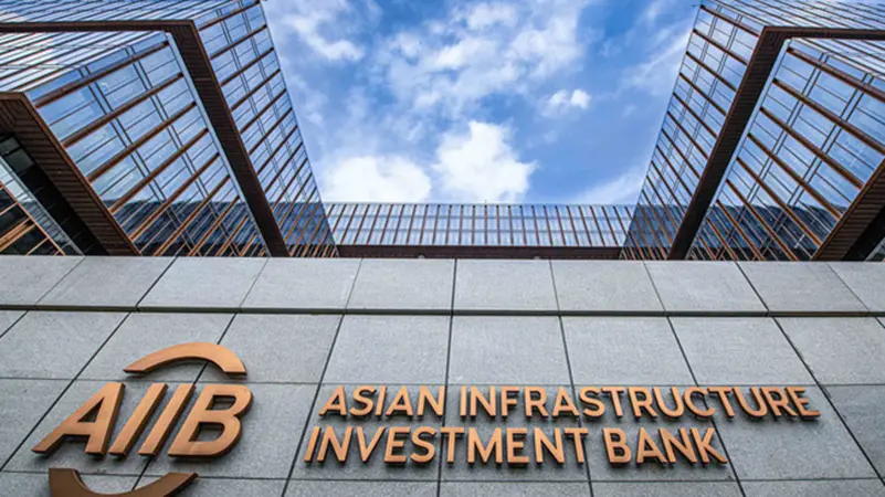 البنك الآسيوي للتنمية