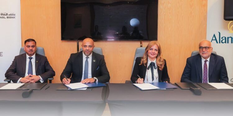 "ألاميدا" توقع اتفاقية مع بنك قناة السويس لتعزيز التكامل الصحي والمالي
