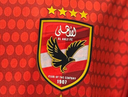 النادي الأهلي المصري