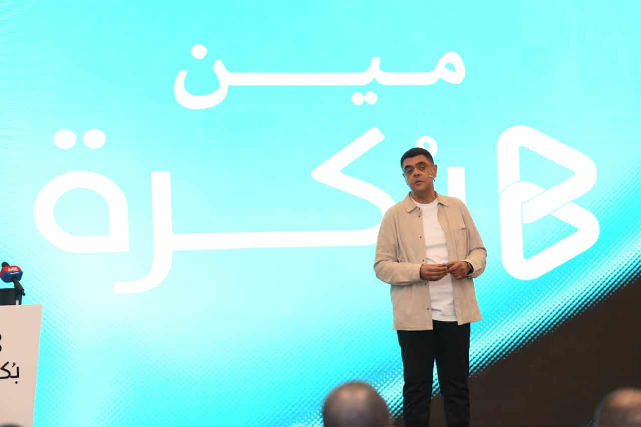 «بُكرة القابضة» تستهدف إطلاق 5 صناديق استثمارية جديدة بقيمة 31.25 مليار جنيه