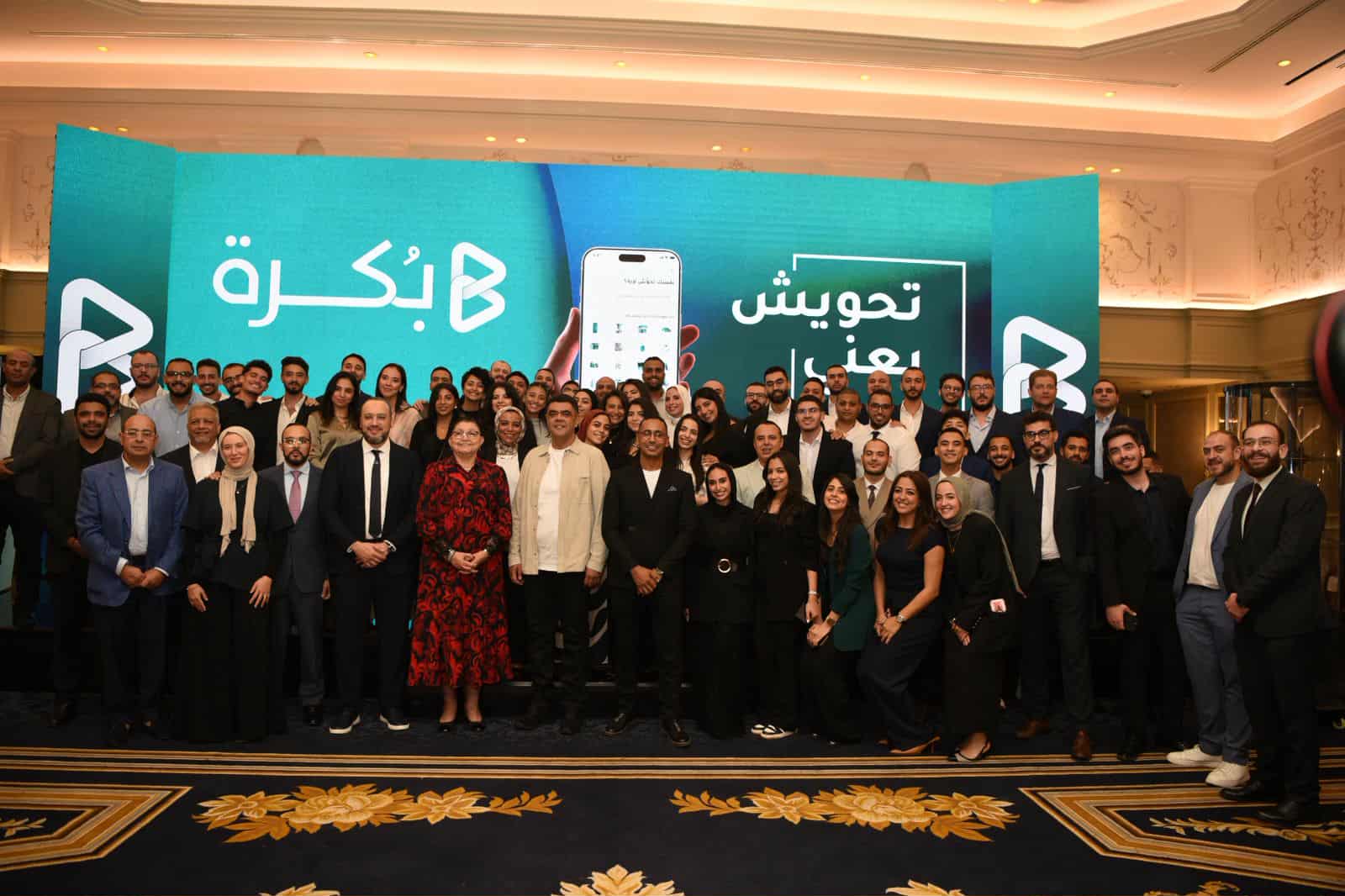 «بُكرة القابضة» تسعى للحصول على رخصة «الروبو أدفايزر»