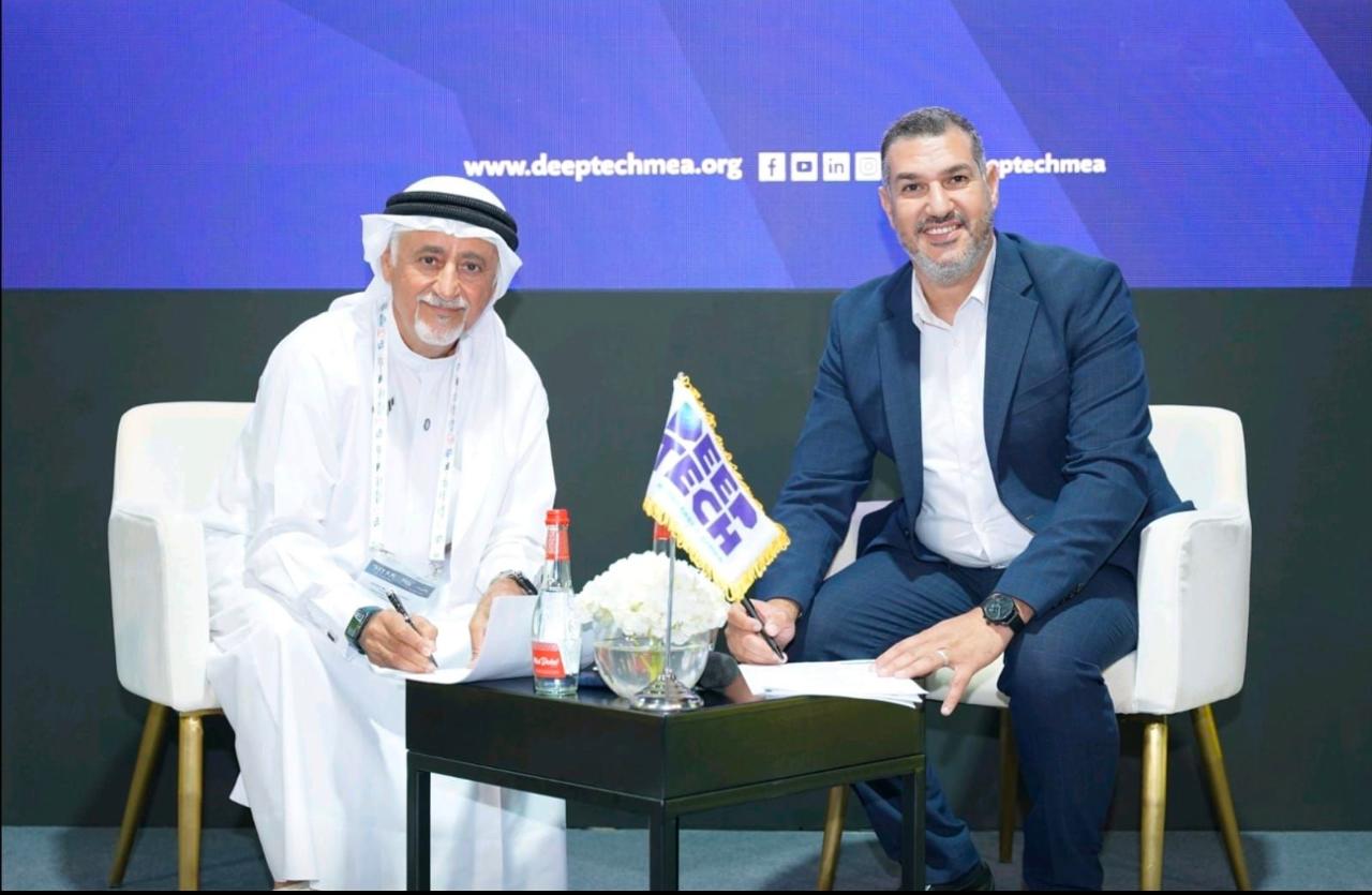 received 1485866589292932