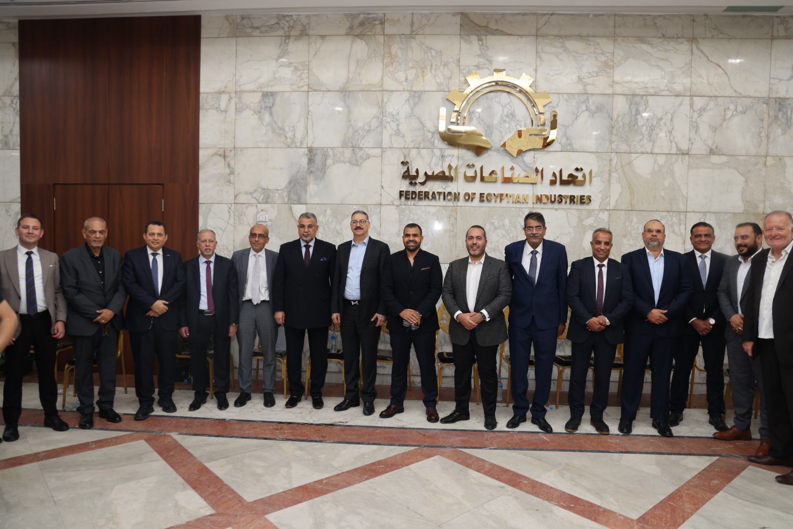 اتحاد الصناعات