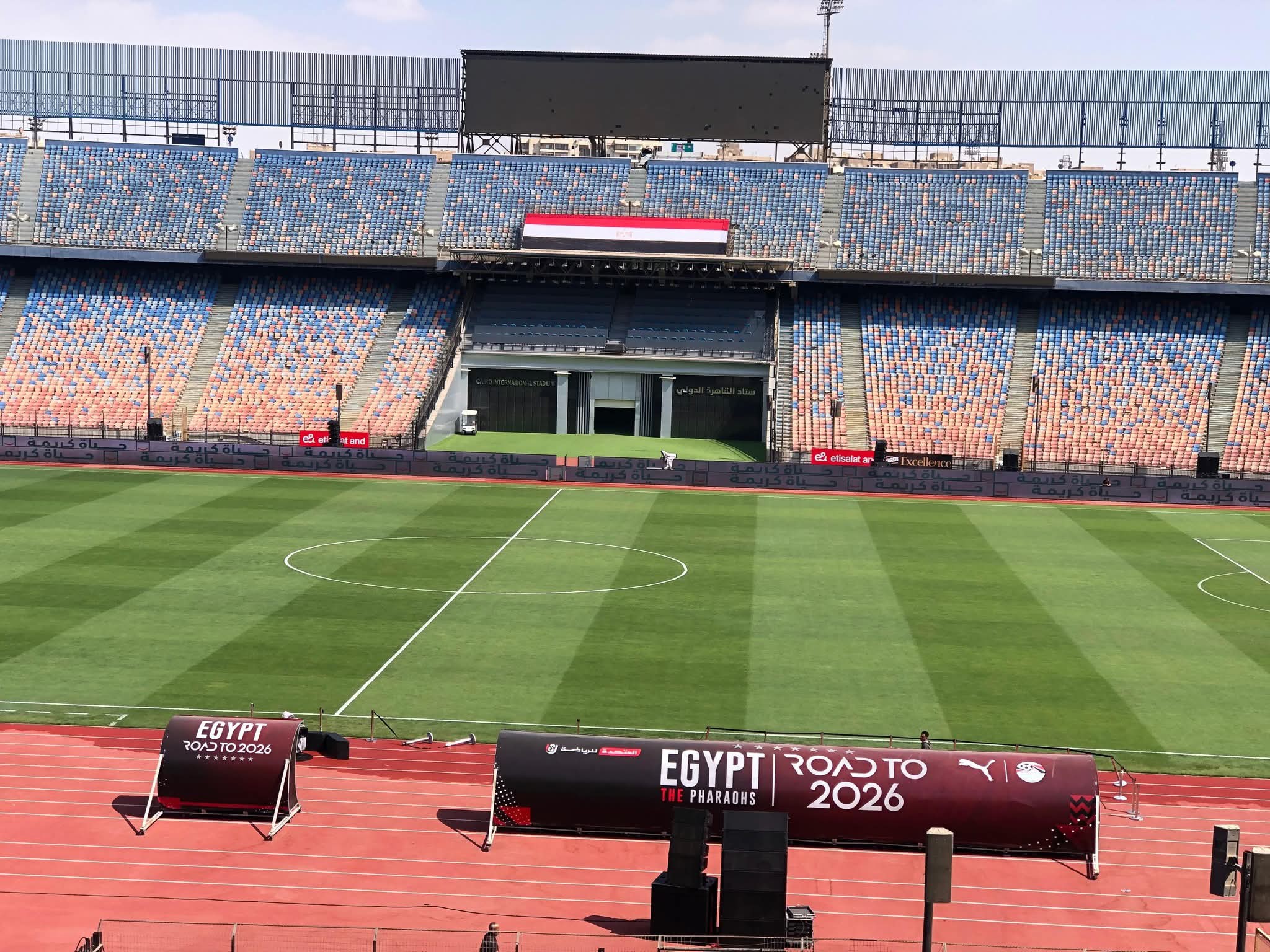 استاد القاهرة