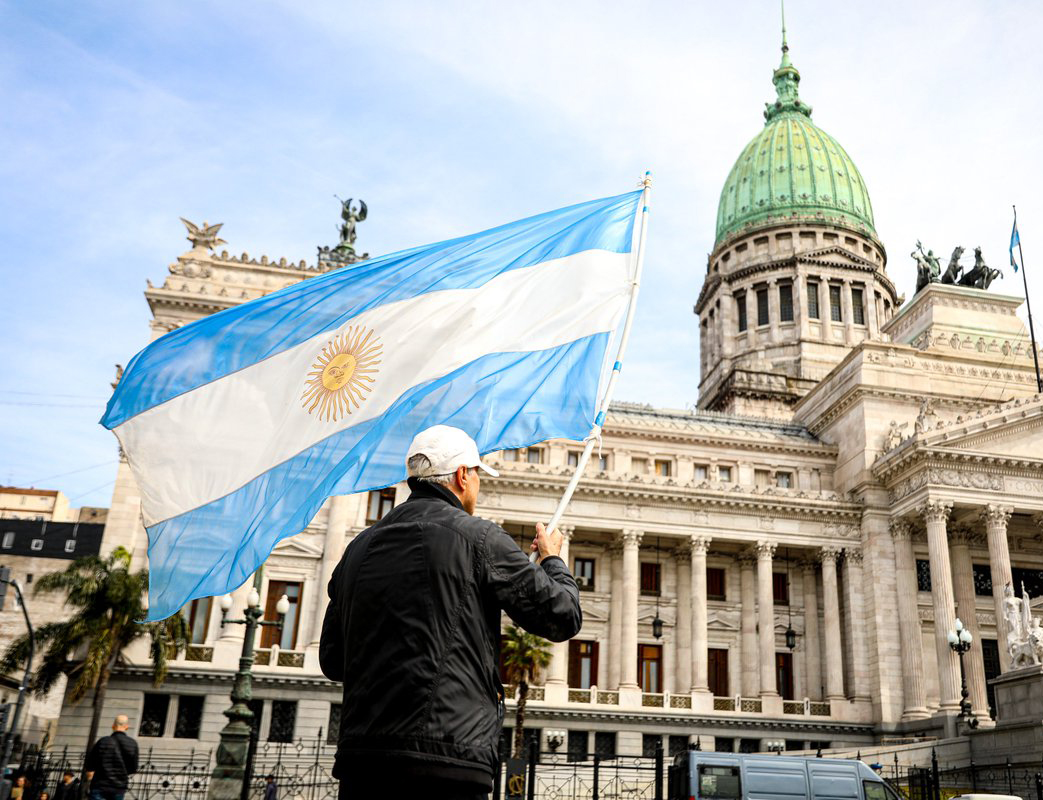 الأرجنتين