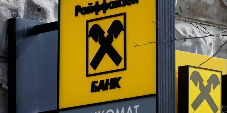 الاتحاد الأوروبي يعتزم تسليم أصول مرتبطة بديريباسكا إلى بنك رايفايزن