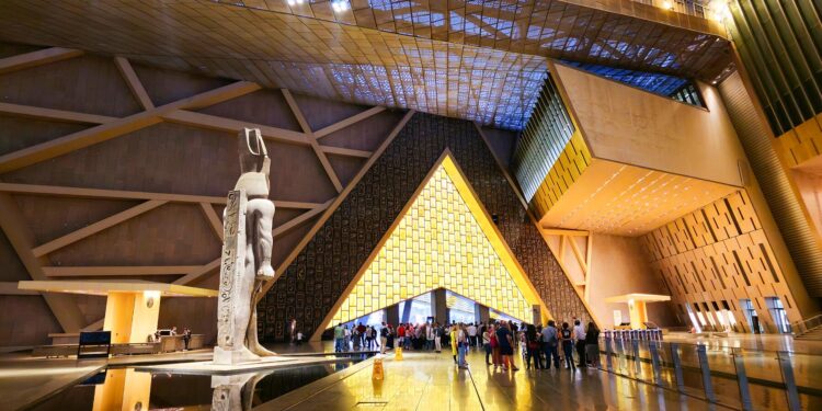 المتحف المصري الكبير