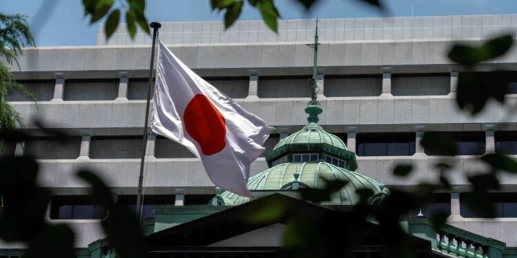 بنك اليابان