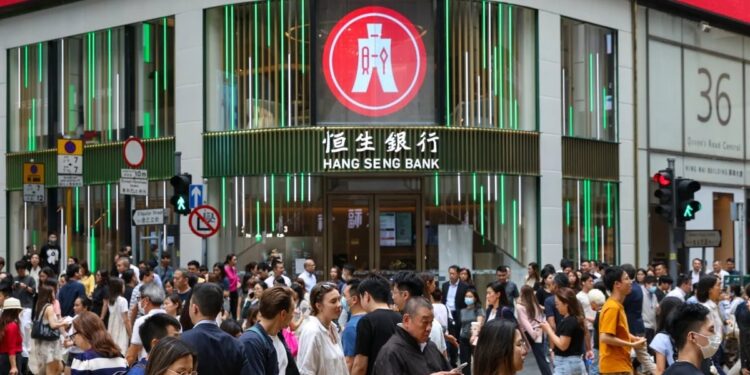 بنك هانج سينج