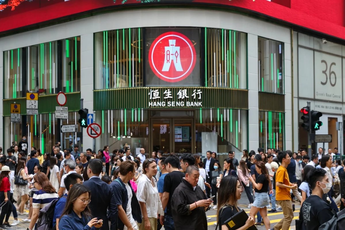 بنك هانج سينج